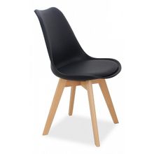 Bradex Стул Eames Bon ID - 495309