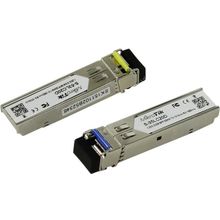 Комплект   MikroTik   S-35LC20D+S53LC20D  2 Модуля SFP (Simplex, LC, SM)