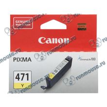 Картридж Canon "CLI-471Y" (желтый) для PIXMA MG5740 6840 7740 (6.5мл) [133591]