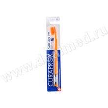 Зубная щетка CURAPROX 5460 Ultra Soft, оранжевая, Швейцария