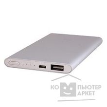 Xiaomi Mi Power Bank 5000mAh Silver