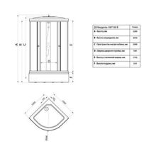Душевая кабина Triton Стандарт В (100x100x228)