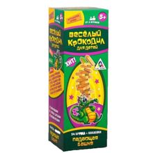 Падающая башня «Веселый крокодил для детей», 54 бруска