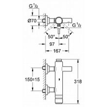 Смеситель Grohe Atrio 32652001 для ванны с душем