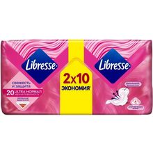 Либресс Ultra Нормал 20 прокладок в пачке сеточка