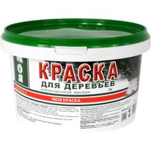 Моя Краска Моя 3 кг белая