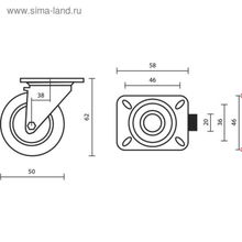 Колесо мебельное, d=50 мм, без тормоза, красное