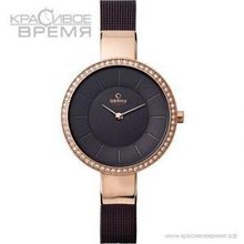 Obaku V179LEVNMN