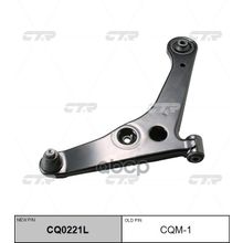   Cq0221l Рычаг Подвески | Перед Лев | Mitsubishi Lancer Cs5a,Cs5w,Cs2a 02-10 Lower Lh CTR арт. CQM1