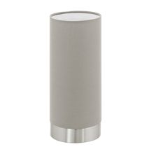 Настольная лампа 95122 Eglo PASTERI