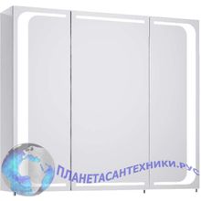 Милан шкаф-зеркало с подсветкой, цвет белый Mil.04.08,