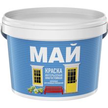 Май 3 кг белая