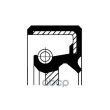 Сальник Распределительного Вала Volvo C70 S40 V40 S60 S70 V70 S80 Xc70 99> Corteco арт. 20026696B