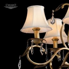 Подвесная люстра Chiaro София 355011805