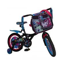 Navigator Monster High