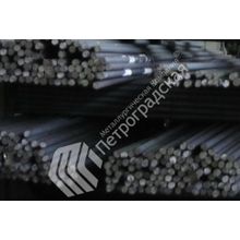 Круг кованый 14хн3ма