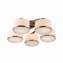 Arte Lamp Manhattan A9495PL-5AB
