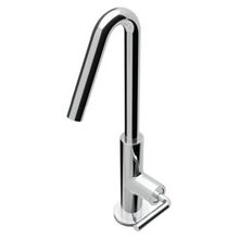 Смеситель Cezares Eco ECO-LSM2-01-Cr для раковины