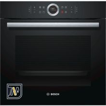 Духовой шкаф электрический Bosch HBG634BB1