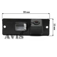Штатная камера заднего вида для MITSUBISHI PAJERO IV AVIS AVS312CPR (#061)