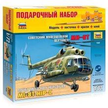 ПОДАРОЧНЫЙ НАБОР Сборная модель Советский многоцелевой вертолёт Ми-8Т, 1:72 + клей краски кисточка (7230П)