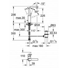 Смеситель Grohe Lineare 23296000 для раковины