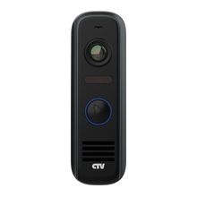 Ctv Вызывная панель Ctv CTV-D4000S HD, 150°