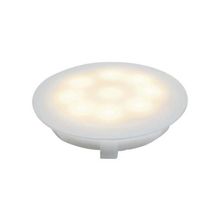 Paulmann Profi Line UpDownlight 3x1W, сатин, 93701