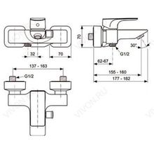 Ideal Standard Смеситель Strada A5848AA