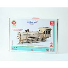 Конструктор LEMMO 0023 Паровоз-пенал