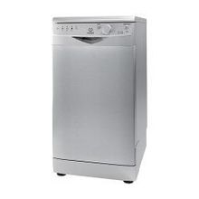 Посудомоечная машина Indesit DSR 15B S EU, 85*45*60 см, 10 комплектов, серебристая