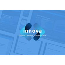 Иннова: Course - лендинг онлайн курса