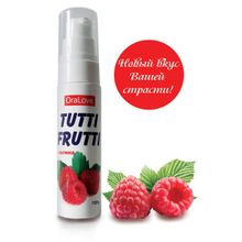 Биоритм Гель-смазка Tutti-frutti с малиновым вкусом - 30 гр.