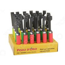 Pomi dOro PSI-185004. В ассортименте