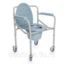 Кресло-стул с санитарным оснащением  FS696