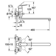 Смеситель Grohe Eurosmart Cosmopolitan 32847000 универсальный