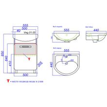 Aqwella Тумба с раковиной Вега 55 дуб сонома