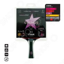 Stiga Cygnus WRB Crystal ACS