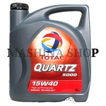 Масло моторное TOTAL QUARTZ 5000 15W-40 4л