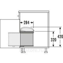 Мусорное ведро Hailo Big Box 3715-10