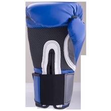 Everlast Перчатки боксерские Pro Style Elite 2210E, 10oz, к з, синие