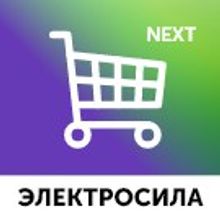 ЭЛЕКТРОСИЛА NEXT - Широкоформатный интернет-магазин, Маркетплейс, Агрегатор товаров