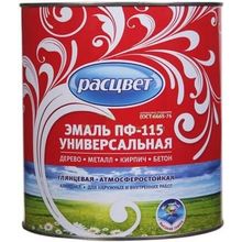 Расцвет ПФ 115 2.7 кг васильковая