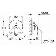 Смеситель Grohe Europlus II 19536002 для ванны с душем