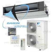 Канальный кондиционер DAIKIN FBQ140D RZQSG140LV Y (средненапорный)