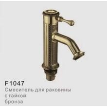 F1047 Смеситель для раковины FRAP