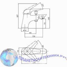 Смеситель на борт ванны Oval 46A5727 Elghansa