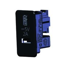 СОАТЭ Автомобильное зарядное USB   2А СОАТЭ