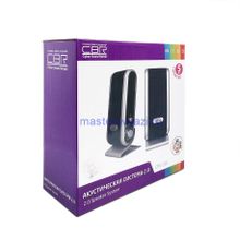 Акустическая система 2.0 CBR CMS 299, Black-Silve