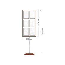 Напольный стенд с карманами 584х1134 мм.